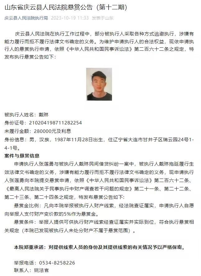 还有俩位学生及家长观众表示：;看完了电影，非常感动，也很受启发，不同的父母表达爱的方式不尽相同，但是他们心中的爱都是一样无私的、伟大的